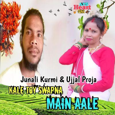 Kale Toy Swapna Main Aale, Listen the songs of  Kale Toy Swapna Main Aale, Play the songs of Kale Toy Swapna Main Aale, Download the songs of Kale Toy Swapna Main Aale