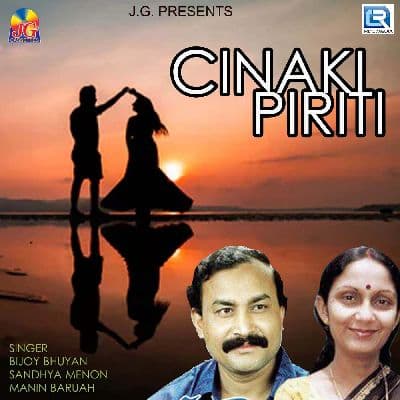 Cinaki Piriti, Listen the songs of  Cinaki Piriti, Play the songs of Cinaki Piriti, Download the songs of Cinaki Piriti