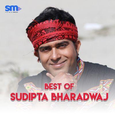 Best of Sudipta Bharadwaj, Listen the songs of  Best of Sudipta Bharadwaj, Play the songs of Best of Sudipta Bharadwaj, Download the songs of Best of Sudipta Bharadwaj