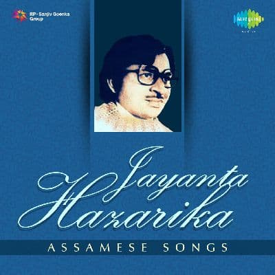 Jayanta Hazarika Assamese, Listen the songs of  Jayanta Hazarika Assamese, Play the songs of Jayanta Hazarika Assamese, Download the songs of Jayanta Hazarika Assamese