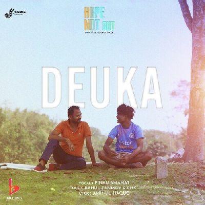 DEUKA, Listen the song DEUKA, Play the song DEUKA, Download the song DEUKA