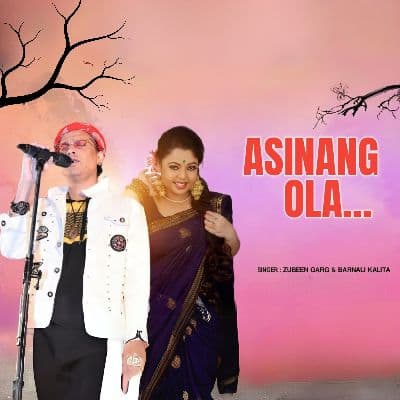 Asinang Ola, Listen the song Asinang Ola, Play the song Asinang Ola, Download the song Asinang Ola
