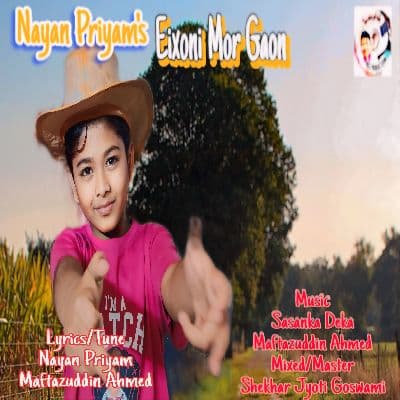 Eixoni Mor Gaon, Listen the song Eixoni Mor Gaon, Play the song Eixoni Mor Gaon, Download the song Eixoni Mor Gaon