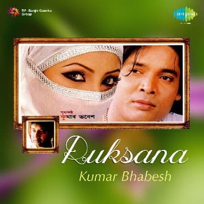 Ruksana Ruksana, Listen the song Ruksana Ruksana, Play the song Ruksana Ruksana, Download the song Ruksana Ruksana