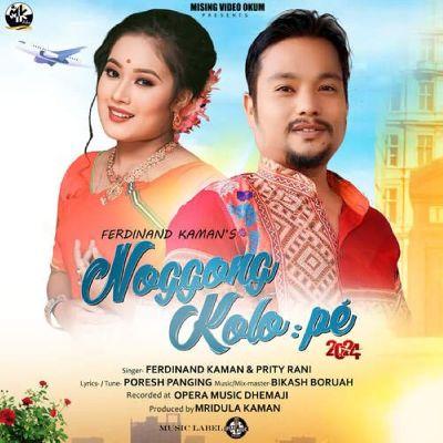 Noggong Kolope, Listen the song Noggong Kolope, Play the song Noggong Kolope, Download the song Noggong Kolope