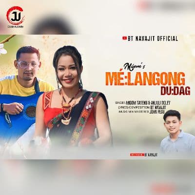 Melangong Dudag, Listen the songs of  Melangong Dudag, Play the songs of Melangong Dudag, Download the songs of Melangong Dudag