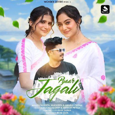 Pyaar Jagali, Listen the song Pyaar Jagali, Play the song Pyaar Jagali, Download the song Pyaar Jagali