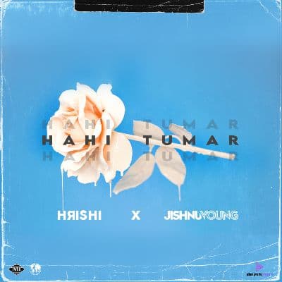 Hahi Tumar, Listen the song Hahi Tumar, Play the song Hahi Tumar, Download the song Hahi Tumar