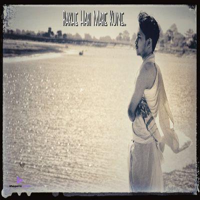 Rakhe Hari Mare Kune, Listen the song Rakhe Hari Mare Kune, Play the song Rakhe Hari Mare Kune, Download the song Rakhe Hari Mare Kune