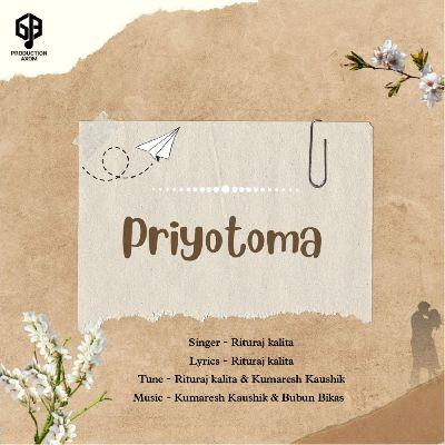 Priyotoma, Listen the songs of  Priyotoma, Play the songs of Priyotoma, Download the songs of Priyotoma