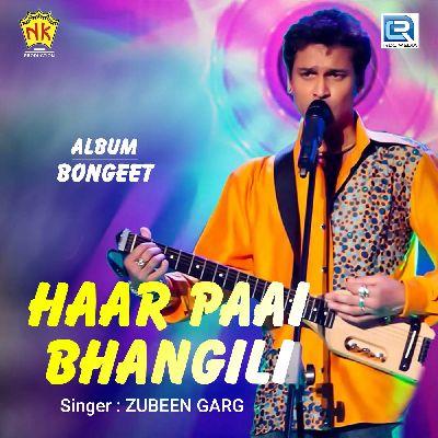 Haar Paai Bhangili, Listen the songs of  Haar Paai Bhangili, Play the songs of Haar Paai Bhangili, Download the songs of Haar Paai Bhangili