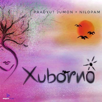 Xuborno, Listen the song Xuborno, Play the song Xuborno, Download the song Xuborno