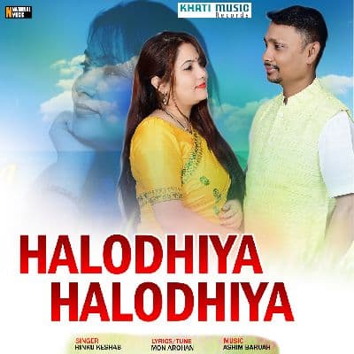 Halodhiya Halodhiya, Listen the song Halodhiya Halodhiya, Play the song Halodhiya Halodhiya, Download the song Halodhiya Halodhiya