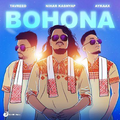 Bohona, Listen the song Bohona, Play the song Bohona, Download the song Bohona