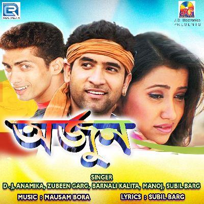 Tore Angana, Listen the song Tore Angana, Play the song Tore Angana, Download the song Tore Angana