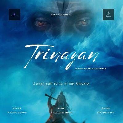 TRINAYAN (From "JONAKI"), Listen the songs of  TRINAYAN (From "JONAKI"), Play the songs of TRINAYAN (From "JONAKI"), Download the songs of TRINAYAN (From "JONAKI")