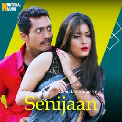 Senijaan, Listen the song Senijaan, Play the song Senijaan, Download the song Senijaan