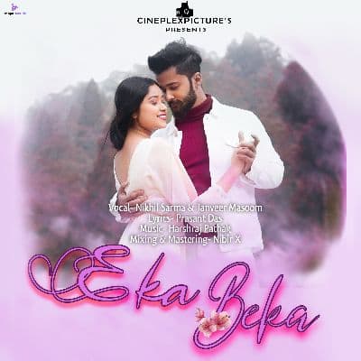 Eka Beka, Listen the songs of  Eka Beka, Play the songs of Eka Beka, Download the songs of Eka Beka