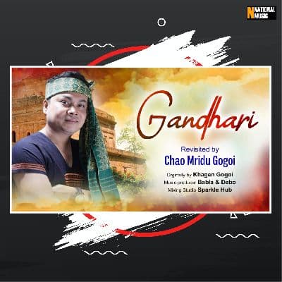 Gandhari, Listen the song Gandhari, Play the song Gandhari, Download the song Gandhari