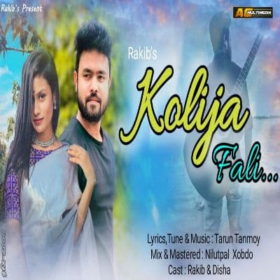 Kolija Fali, Listen the song Kolija Fali, Play the song Kolija Fali, Download the song Kolija Fali