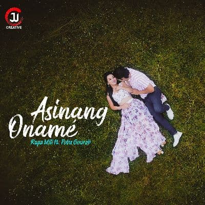 Asinang Oname, Listen the songs of  Asinang Oname, Play the songs of Asinang Oname, Download the songs of Asinang Oname