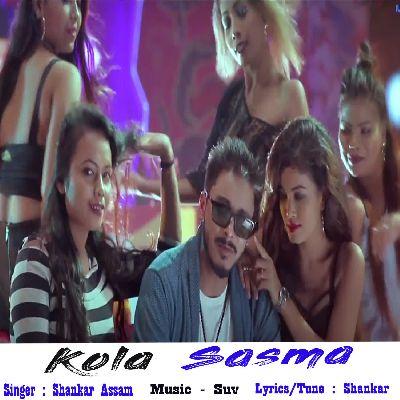 Kola Sasma, Listen the song Kola Sasma, Play the song Kola Sasma, Download the song Kola Sasma