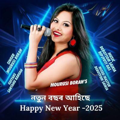 Happy New Year 2025, Listen the song Happy New Year 2025, Play the song Happy New Year 2025, Download the song Happy New Year 2025