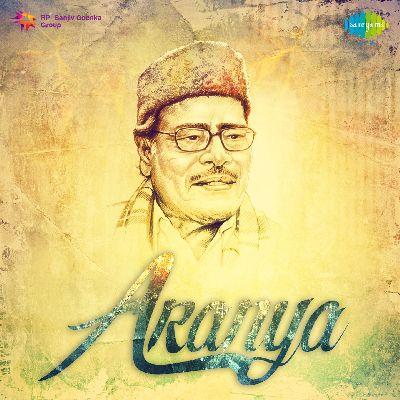 Dinor Puhar Rangchangia, Listen the song Dinor Puhar Rangchangia, Play the song Dinor Puhar Rangchangia, Download the song Dinor Puhar Rangchangia