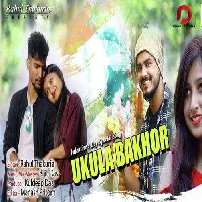Ukula Bakhor, Listen the song Ukula Bakhor, Play the song Ukula Bakhor, Download the song Ukula Bakhor