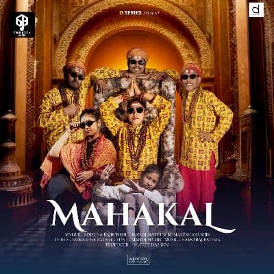 Mahakal, Listen the songs of  Mahakal, Play the songs of Mahakal, Download the songs of Mahakal