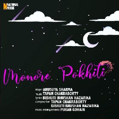 Monore Pokhiti, Listen the song Monore Pokhiti, Play the song Monore Pokhiti, Download the song Monore Pokhiti