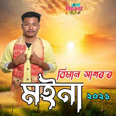 Moinaa 2021, Listen the songs of  Moinaa 2021, Play the songs of Moinaa 2021, Download the songs of Moinaa 2021