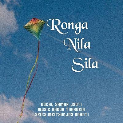 Ronga Nila Sila, Listen the song Ronga Nila Sila, Play the song Ronga Nila Sila, Download the song Ronga Nila Sila