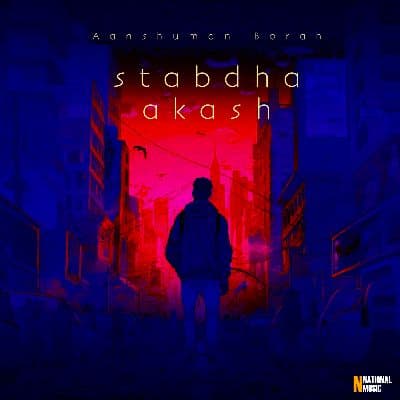 Stabdha Akash, Listen the song Stabdha Akash, Play the song Stabdha Akash, Download the song Stabdha Akash