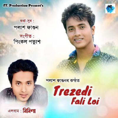 Trezedi Fali Loi, Listen the song Trezedi Fali Loi, Play the song Trezedi Fali Loi, Download the song Trezedi Fali Loi