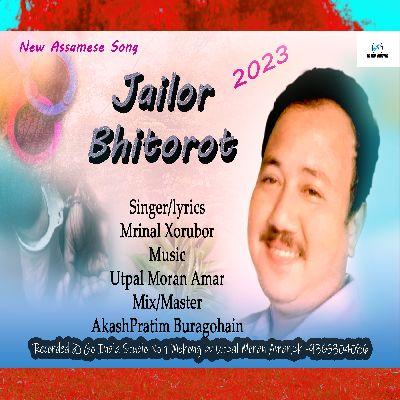 Jailor Bhitorot, Listen the songs of  Jailor Bhitorot, Play the songs of Jailor Bhitorot, Download the songs of Jailor Bhitorot