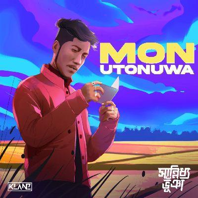 Mon Utonuwa, Listen the song Mon Utonuwa, Play the song Mon Utonuwa, Download the song Mon Utonuwa