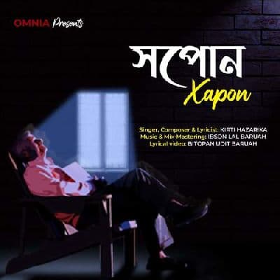 Xapon, Listen the song Xapon, Play the song Xapon, Download the song Xapon