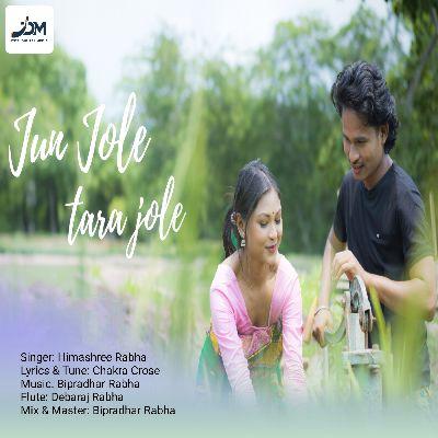 Jun Jole Tara Jole, Listen the songs of  Jun Jole Tara Jole, Play the songs of Jun Jole Tara Jole, Download the songs of Jun Jole Tara Jole