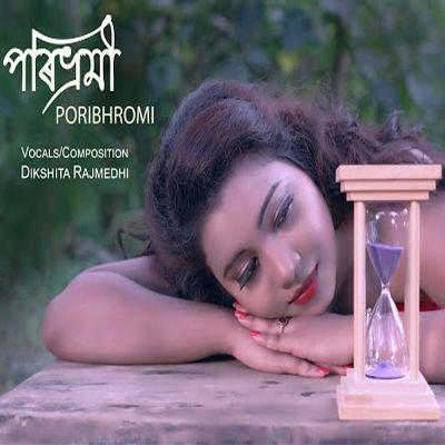 Poribhromi, Listen the song Poribhromi, Play the song Poribhromi, Download the song Poribhromi