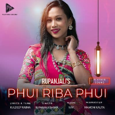 Phui Riba Phui - Single, Listen the song Phui Riba Phui - Single, Play the song Phui Riba Phui - Single, Download the song Phui Riba Phui - Single