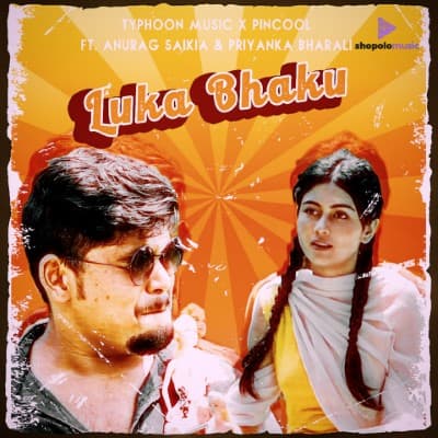 Luka Bhaku, Listen the songs of  Luka Bhaku, Play the songs of Luka Bhaku, Download the songs of Luka Bhaku