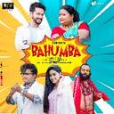 Bahumba