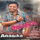 Anamika