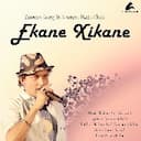 Ekane Xikane