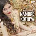 Namore Kothiya