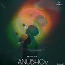 Anubhov