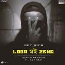 Lora Moi Zeng