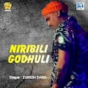 Niribili Godhuli