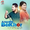Anguthi Bakhor